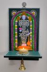 Guruvayoorappan  Stand Copy